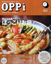 oppi�i�I�b�s�j